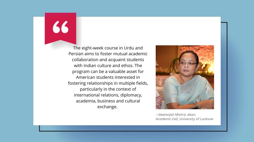 Quote from Geetanjali Mishra, University of Lucknow 
